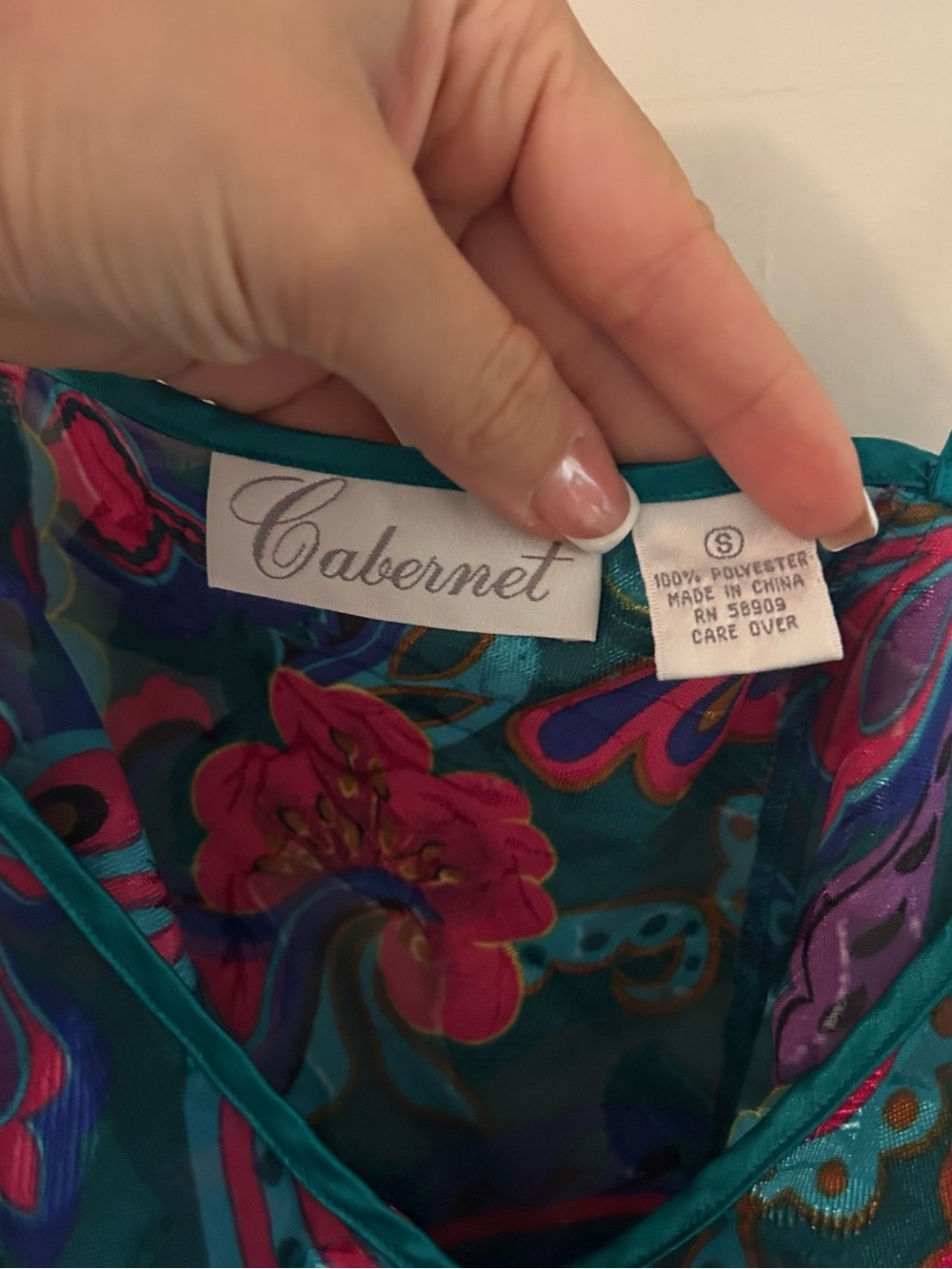 Vintage Cabernet Matching Lingerie Set - Picture 3 of 8